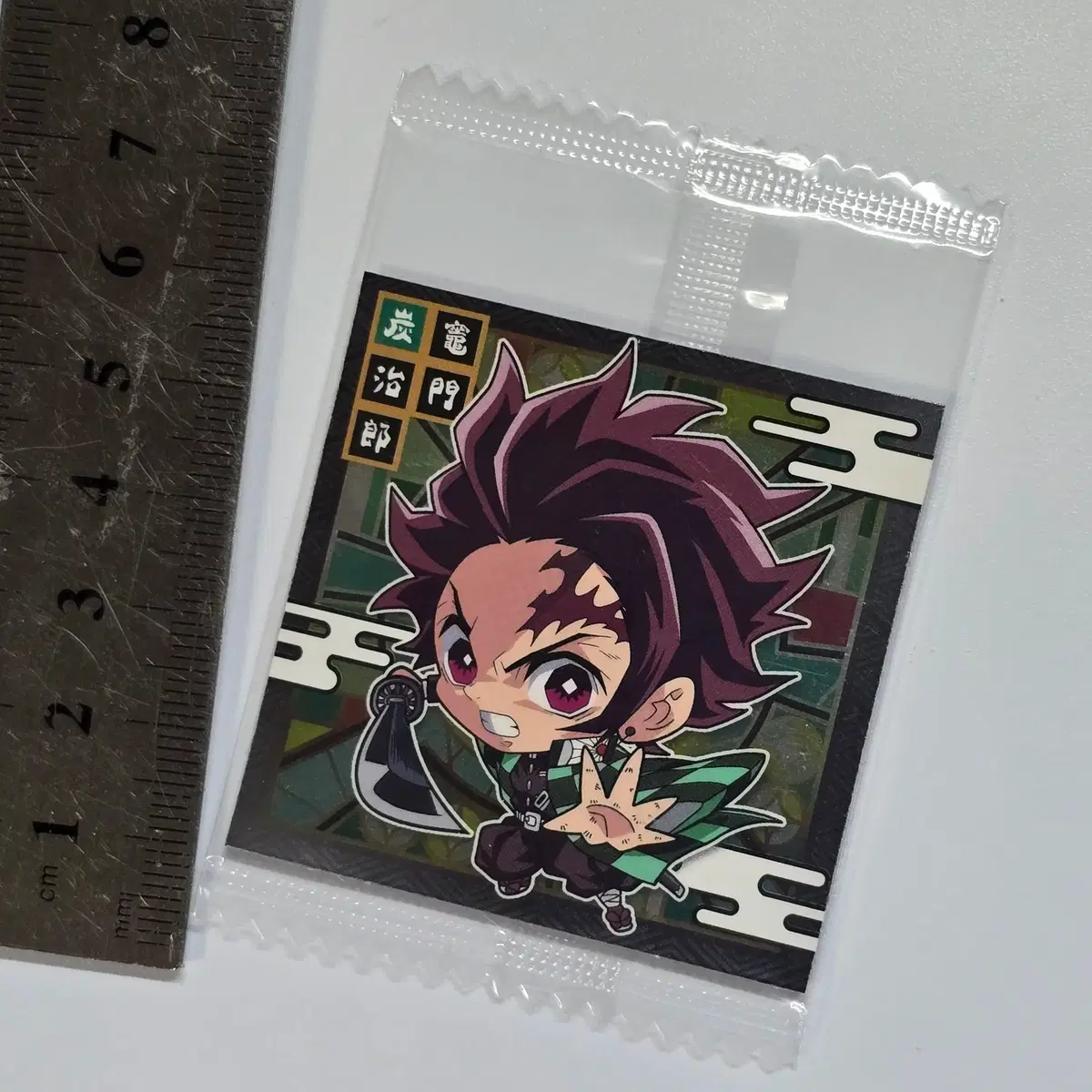thumbnail-0